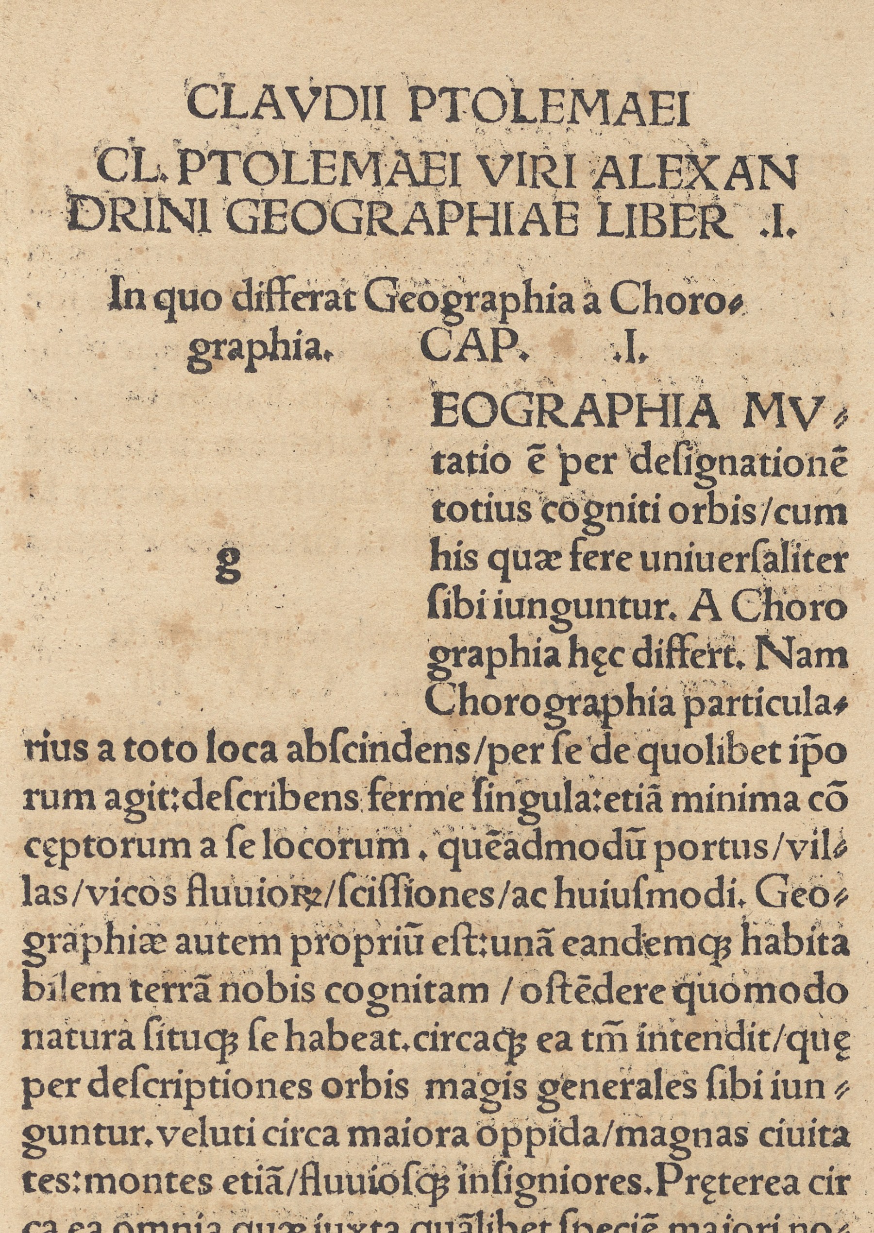 Detail from a book showing where a decorative G will be applied at the start of a paragraph.